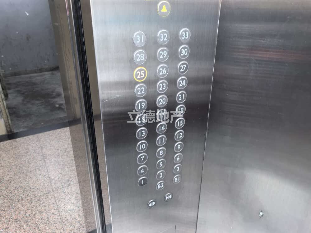 深圳市罗湖区泥岗东路旭飞华天苑B栋830