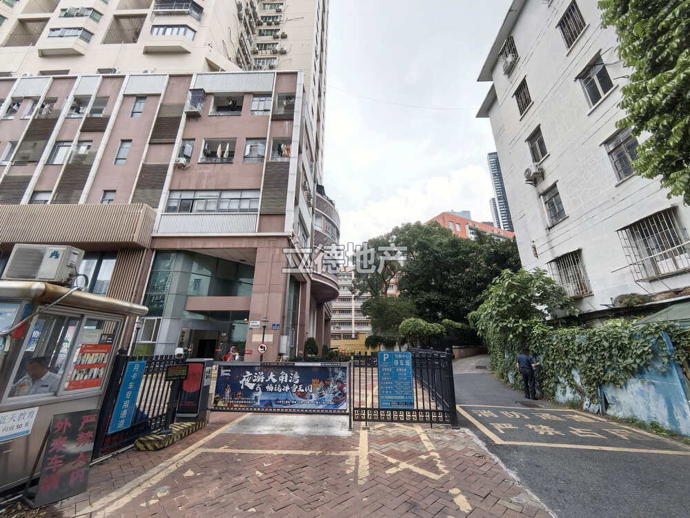 深圳市罗湖区东门路、文锦路交叉口怡泰大厦B座2603