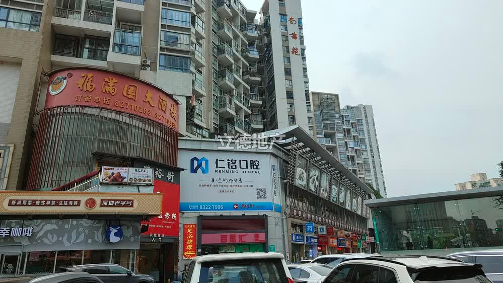 深圳市下梅林梅林路尚书苑尚德府1710