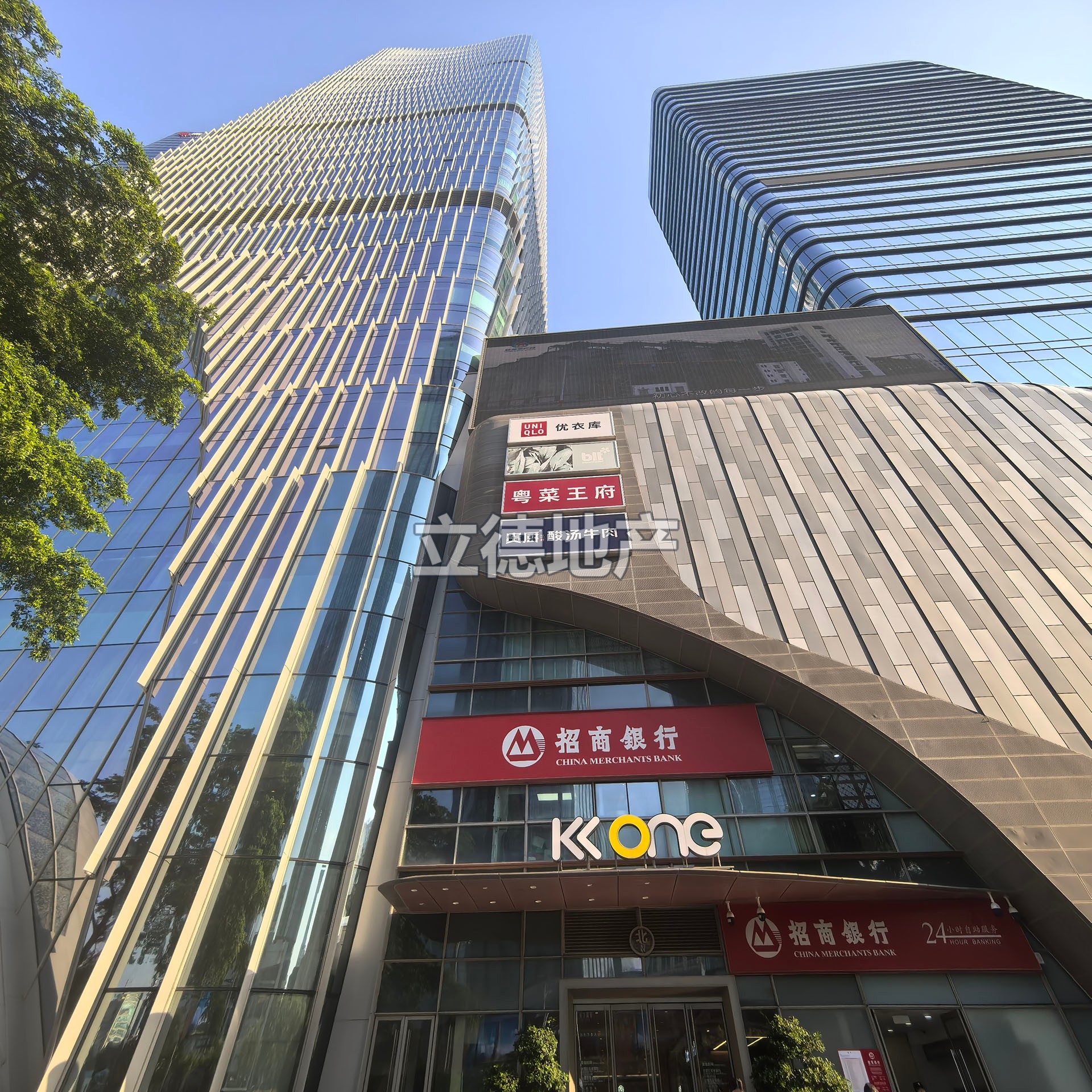京基滨河时代广场