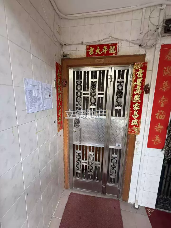 深圳市福田区红荔路园岭新村51栋402
