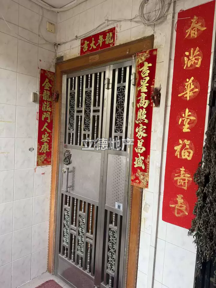 深圳市福田区红荔路园岭新村51栋402