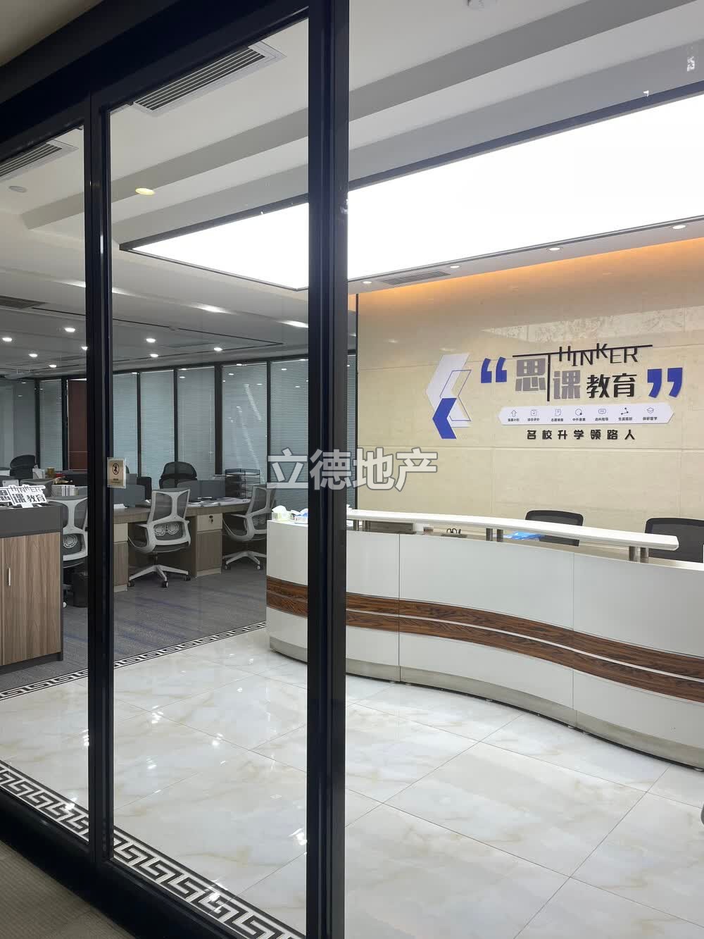 深圳市福田区福田街道滨河大道南京基滨河时代广场北区(二期)3806