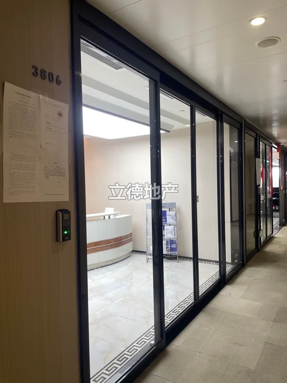 深圳市福田区福田街道滨河大道南京基滨河时代广场北区(二期)3806