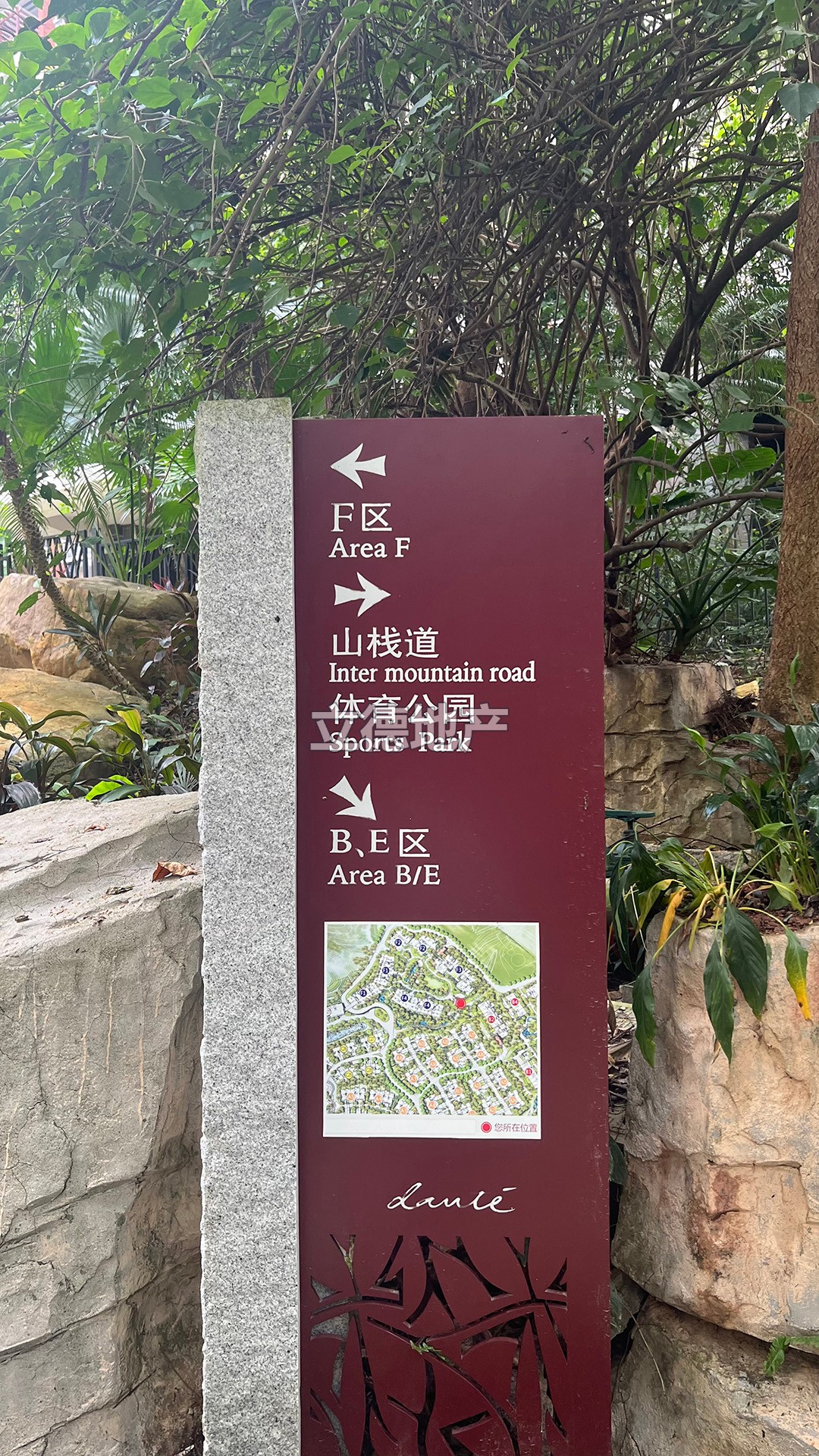 星河丹堤