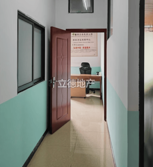 深圳市光明区公明街道南环大道南侧峰荟花园2栋半地下127