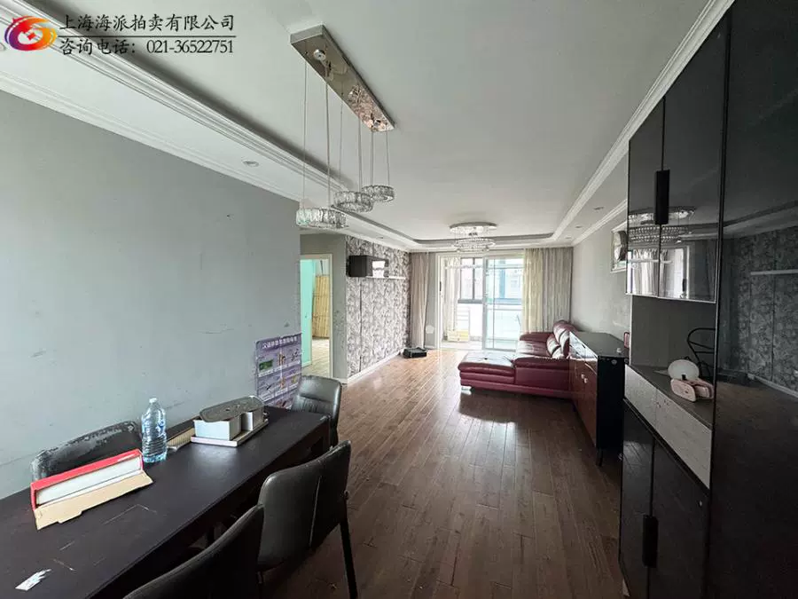 上海市宝山区真华路999弄11号1201室及18幢A区地下车库地下1层车位(人防)507