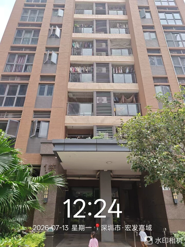 深圳市光明区公明街道松白路以南,福前路以北,马田路以西宏发嘉域花园二期1栋B塔楼1003