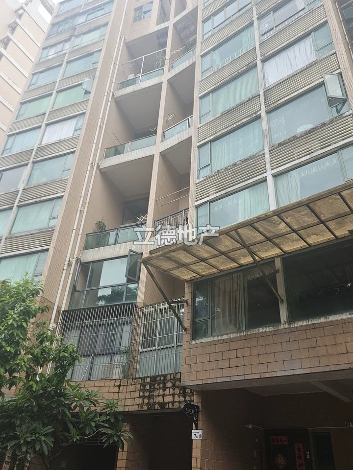 深圳市宝安区宝城115区西乡大道北侧御龙居7栋C单元501