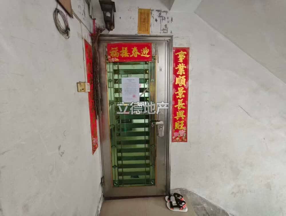 深圳市福田区莲花路莲花北39栋502