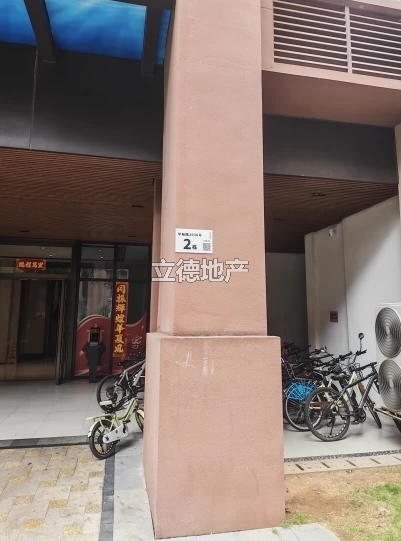 深圳市光明区高新东木墩片区双明大道南侧乐府花园2栋A单元2202