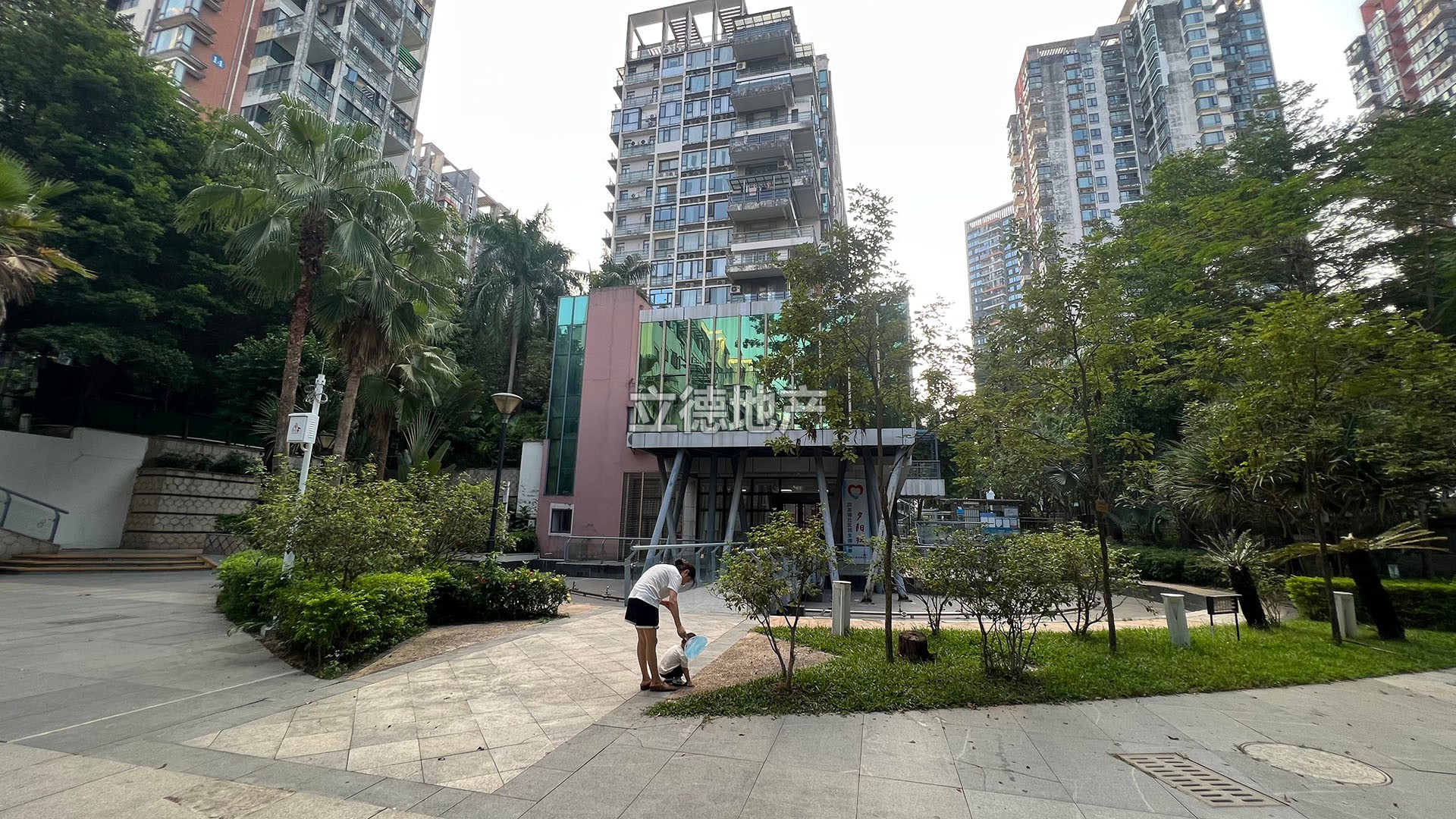 中央悦城