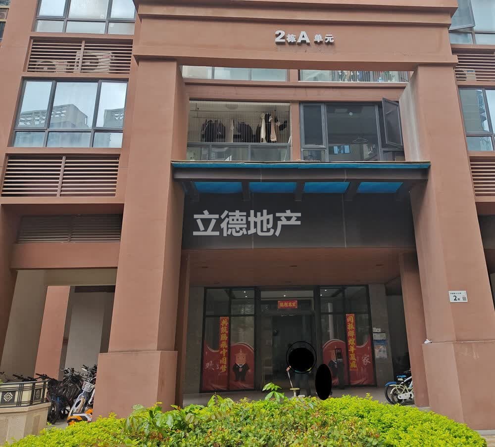 深圳市光明新区高新东木墩片区双明大道南侧乐府花园2栋A单元2105