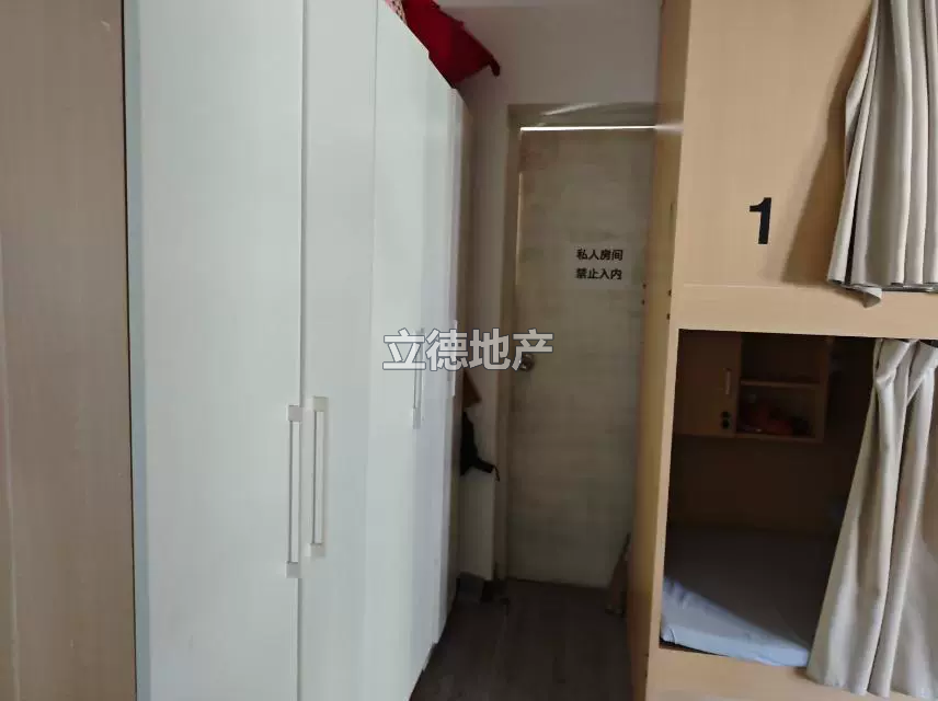深圳市南山区蛇口工业区新华路海滨花园海晖阁1栋505