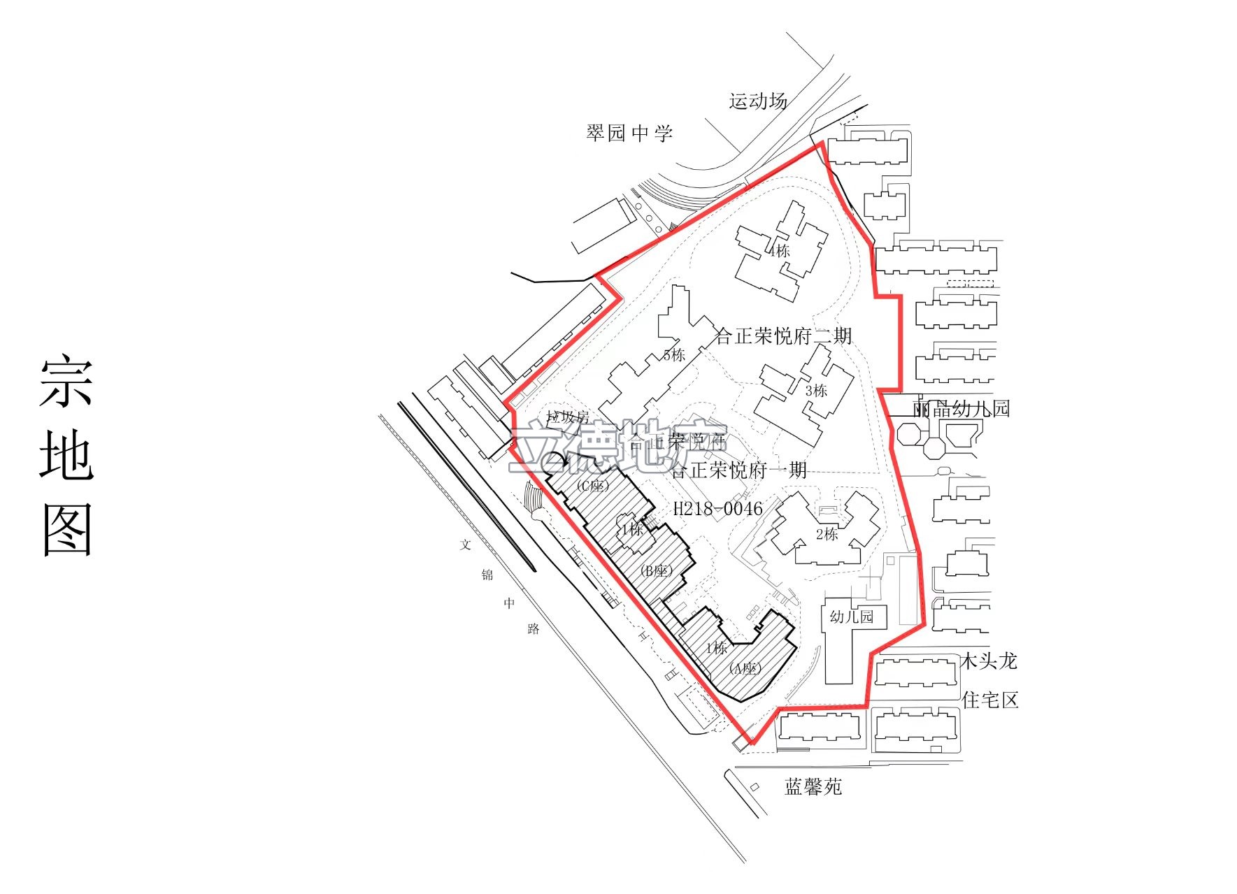 合正荣悦府1期