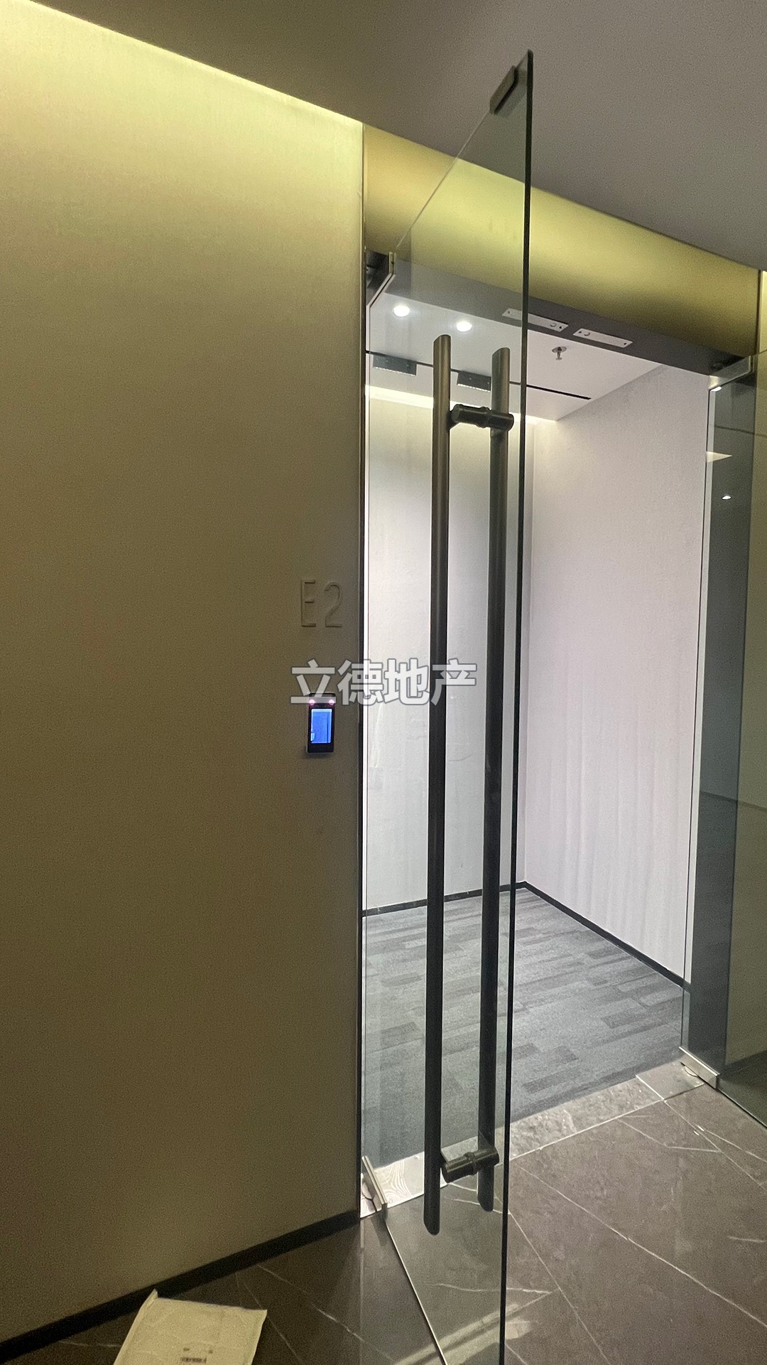 乐荟中心12栋E2户型