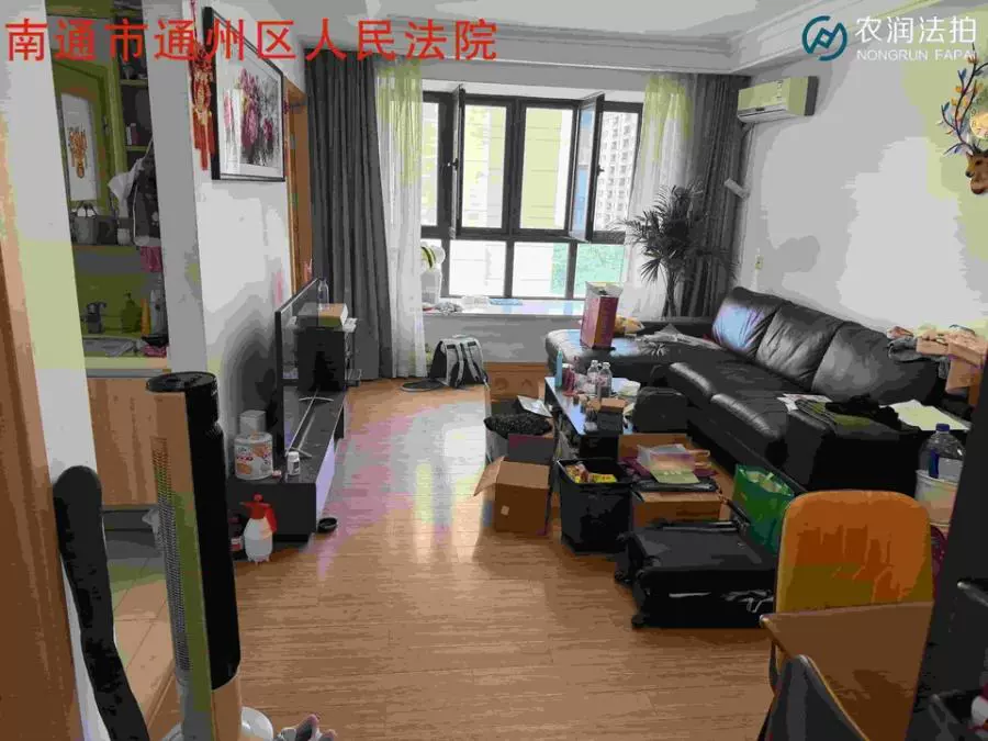 上海市嘉定区汇源路518弄44号801室及汇源路518弄58号地下一层车位135不动产