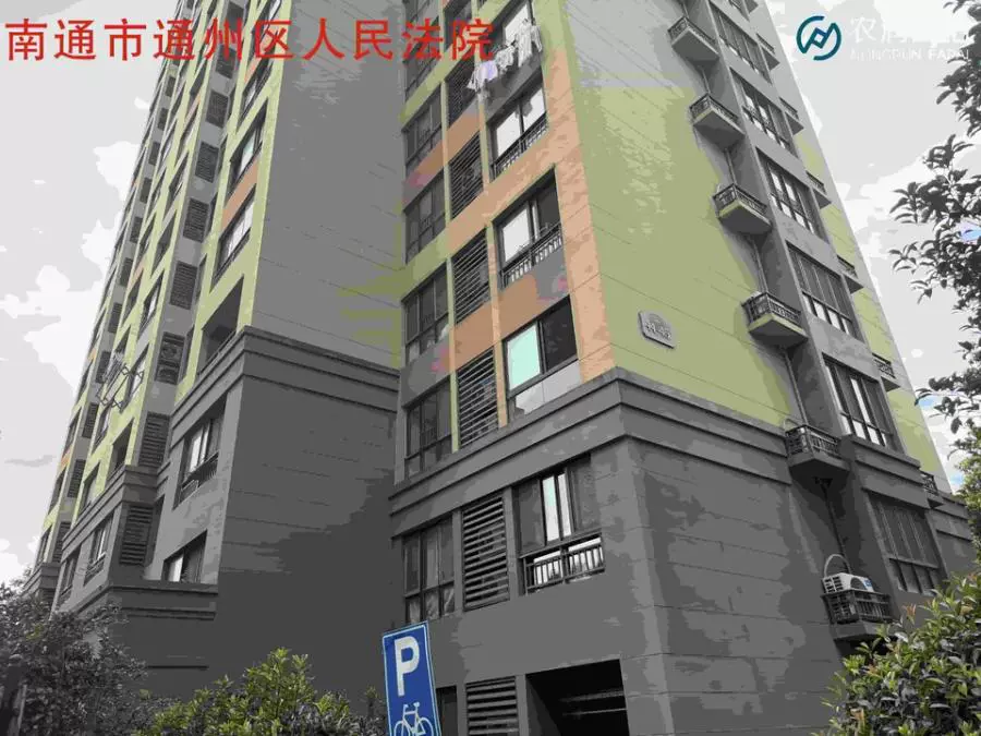 上海市嘉定区汇源路518弄44号801室及汇源路518弄58号地下一层车位135不动产