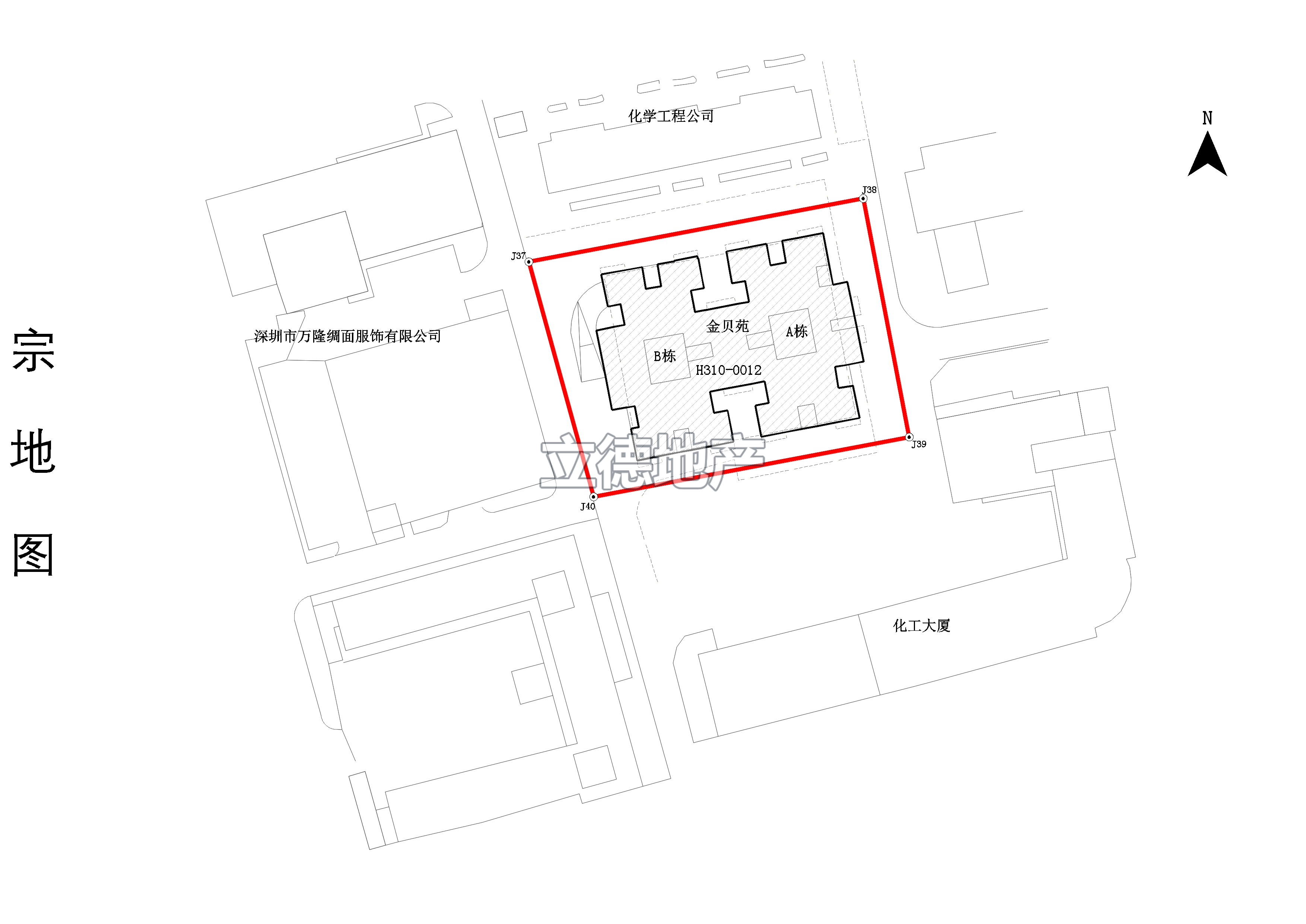 金贝苑