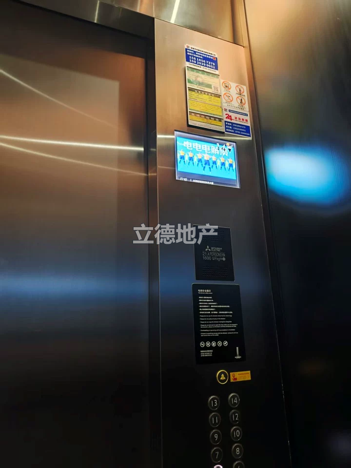 深圳市福田街道滨河大道南京基滨河时代广场北区(二期)1403