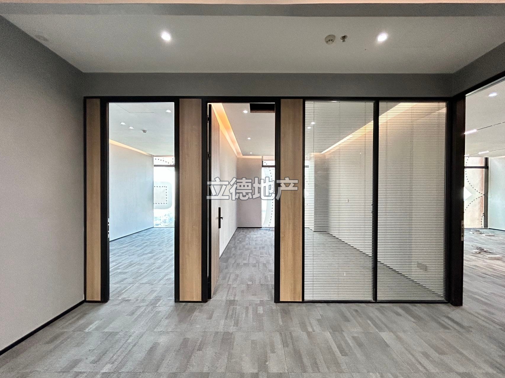 乐荟中心12栋B1户型