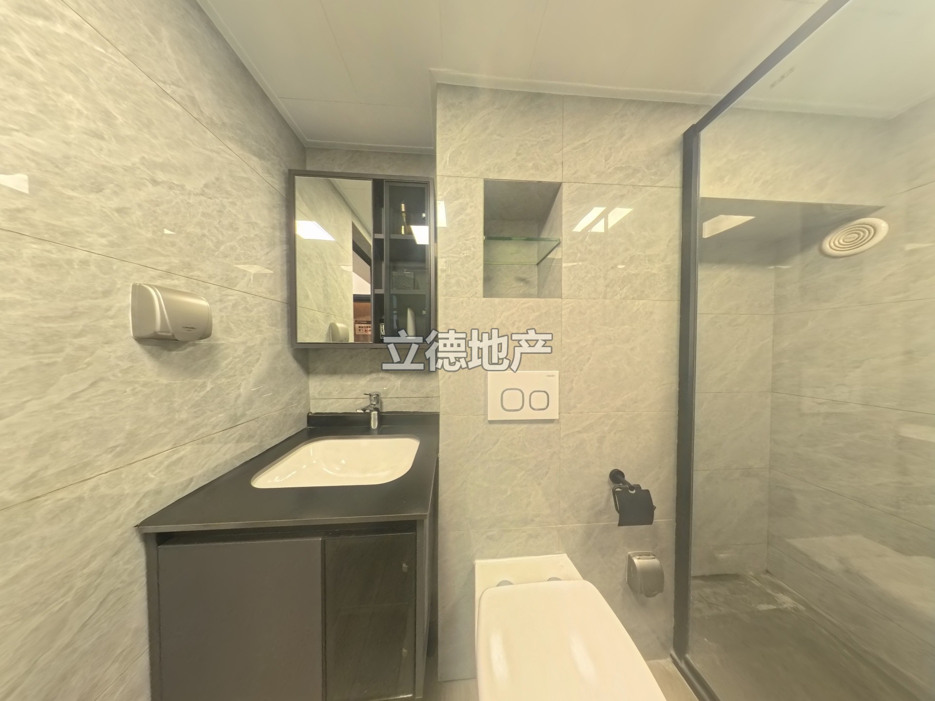 乐荟中心TOWER2乐糖公寓C户型三房一厅