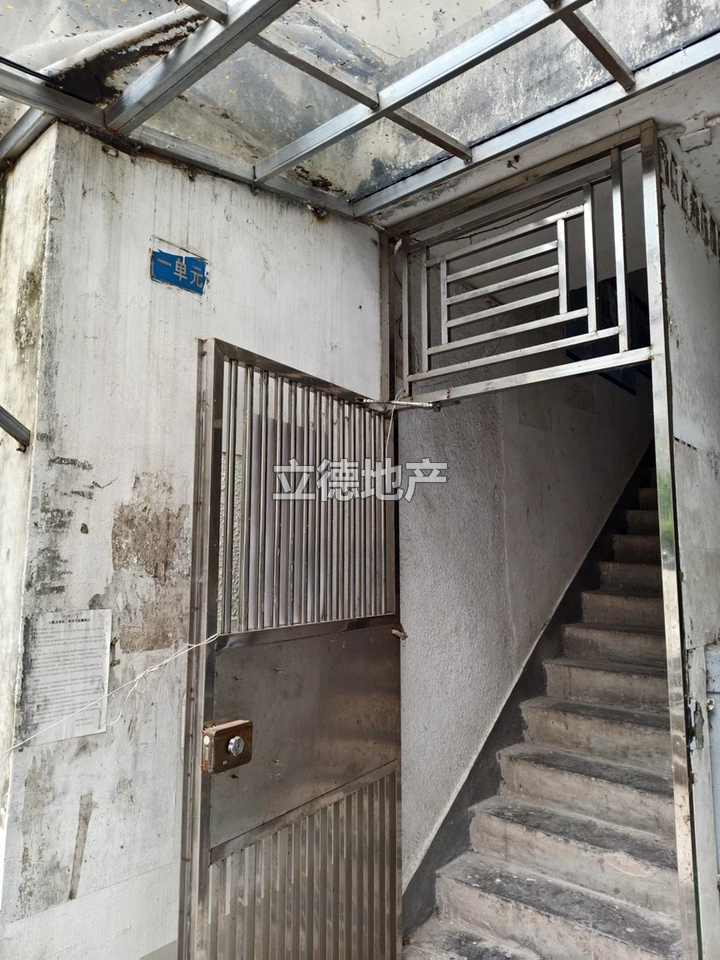 深圳市红荔路园岭新村园岭新村31栋208