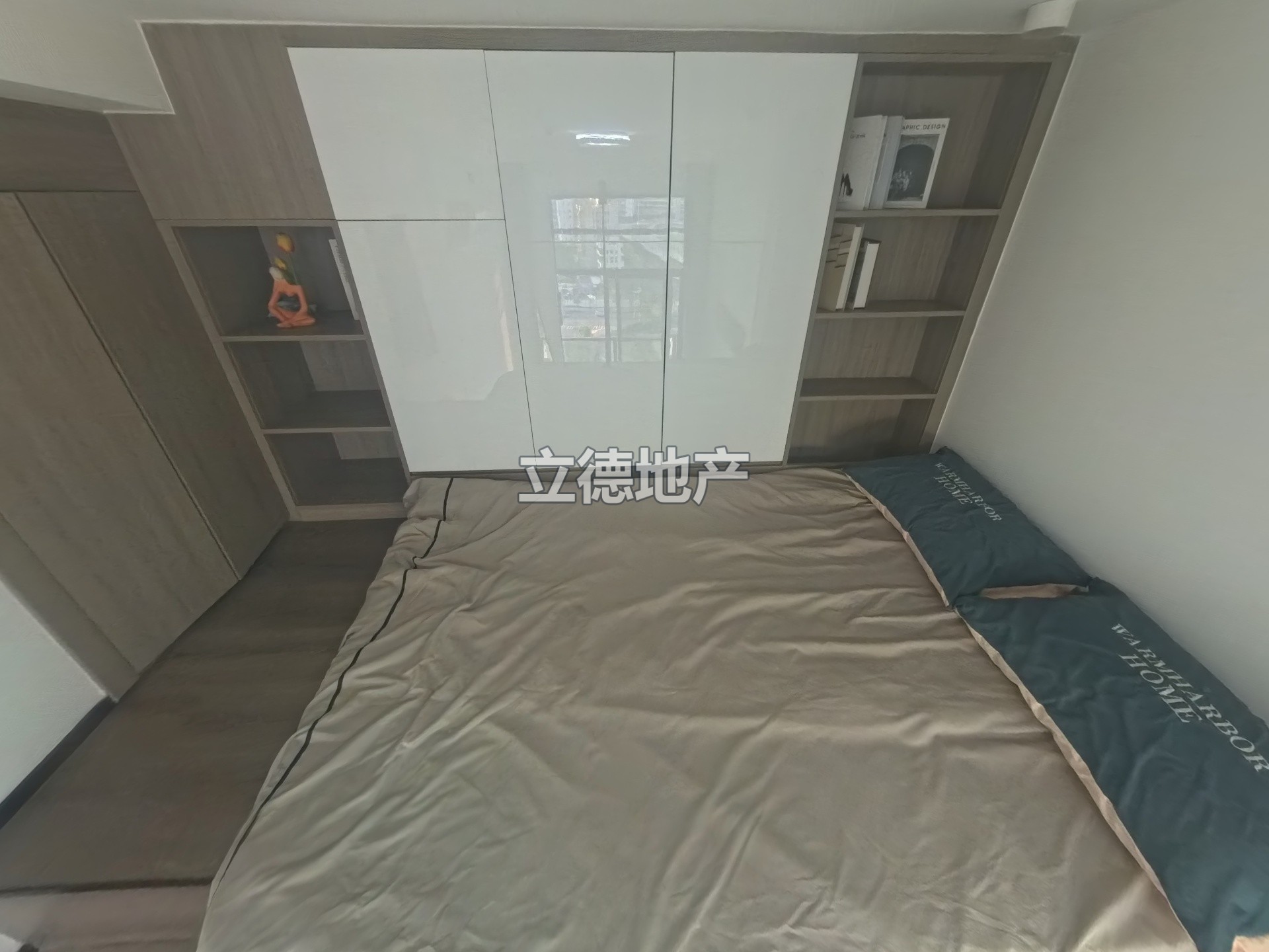 乐荟中心TOWER2乐糖公寓A户型一房一厅