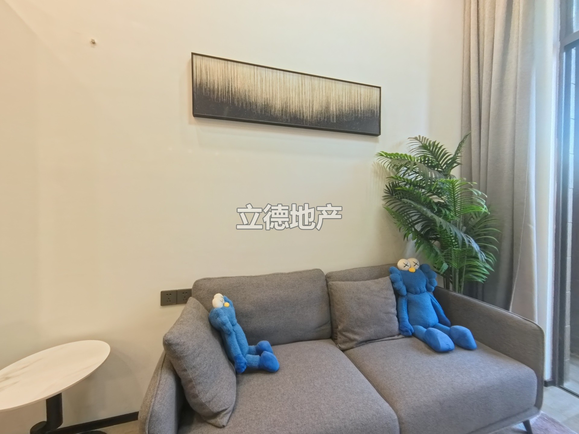 乐荟中心TOWER2乐糖公寓C户型三房一厅