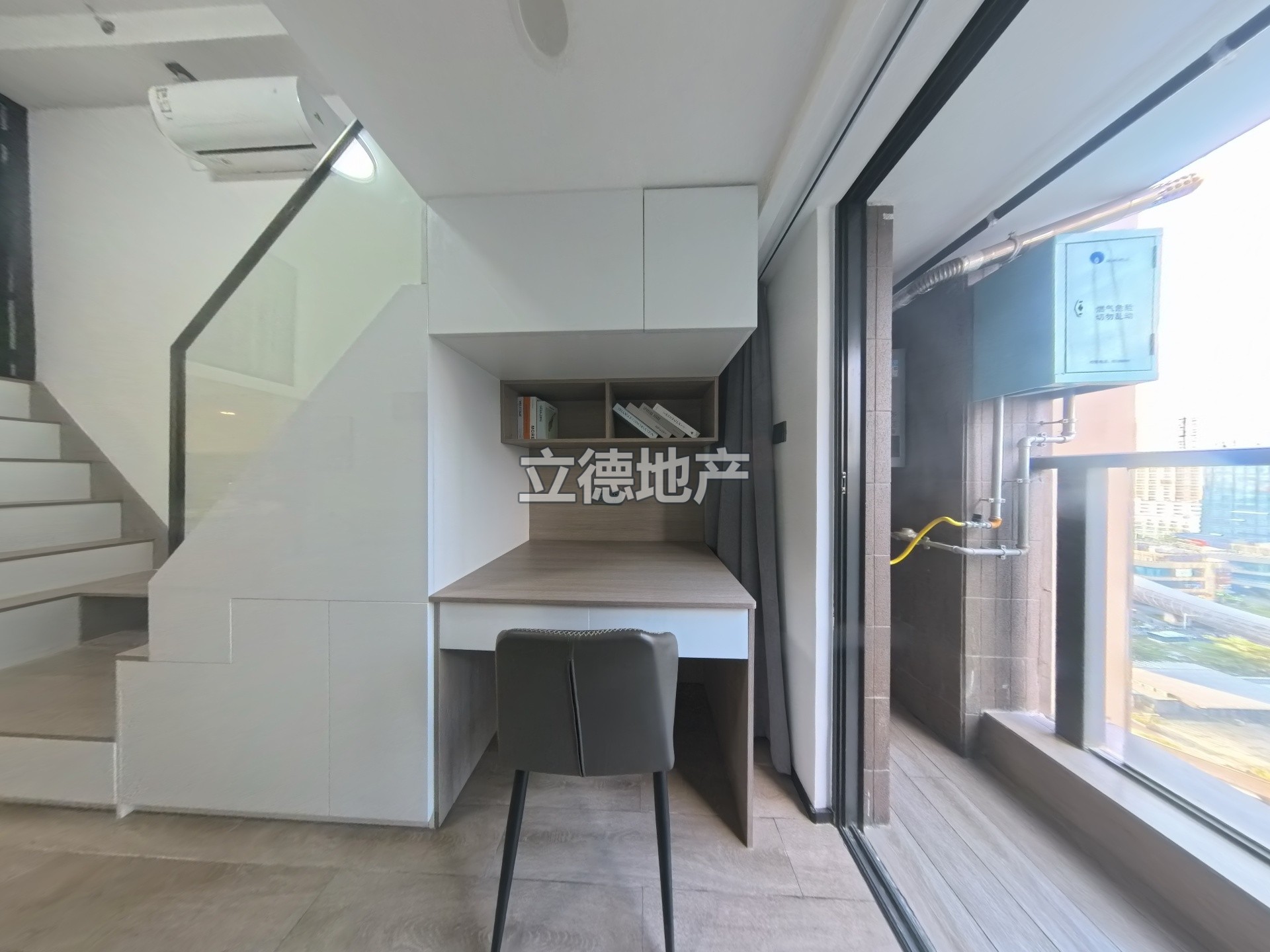 乐荟中心TOWER2乐糖公寓B户型二房一厅