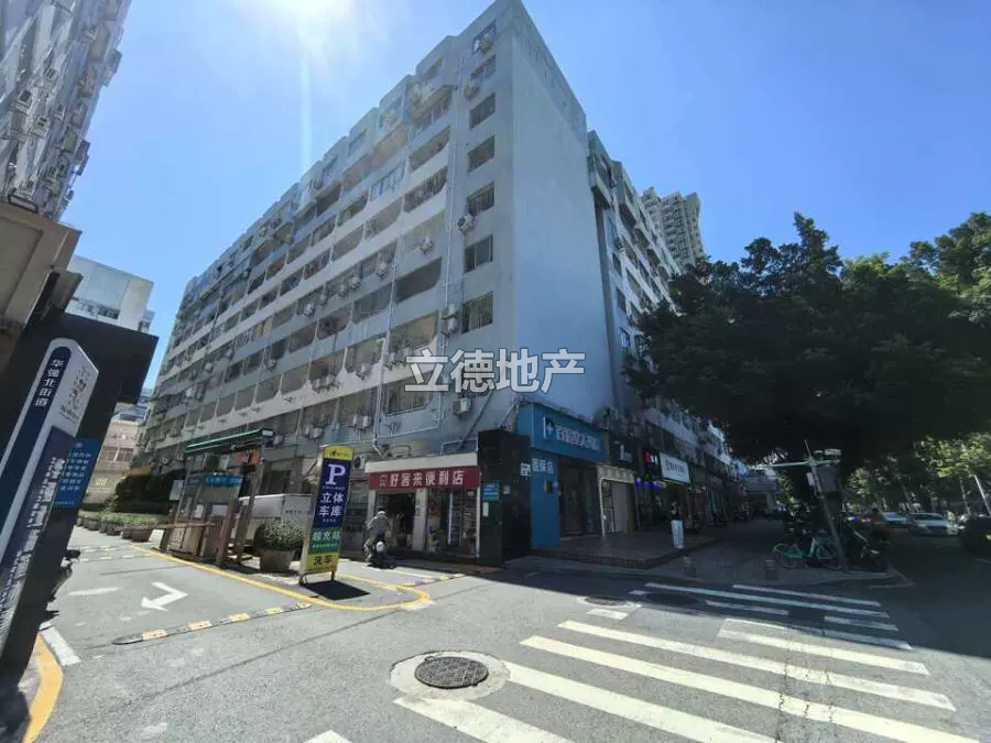 深圳市福田区振兴路赛格工业区103栋C4