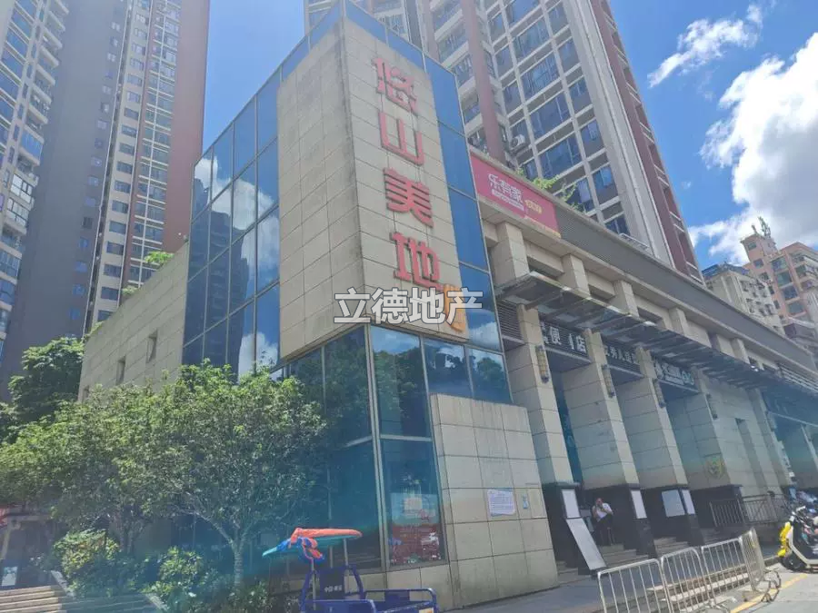 深圳市宝安区大浪街道悠山美地家园2栋4A座6D