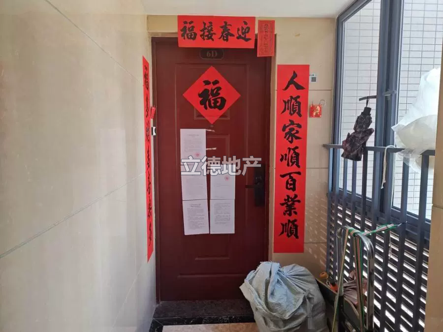 深圳市宝安区大浪街道悠山美地家园2栋4A座6D