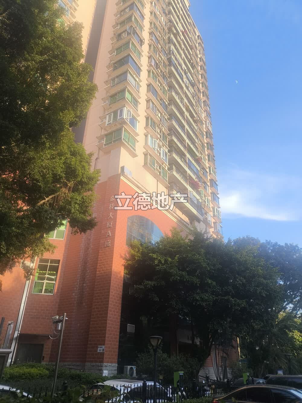 深圳市福田区保税区金桂大厦A4B
