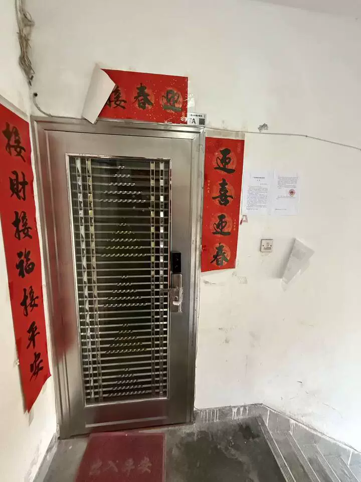 深圳市罗湖区爱国西路布心南路东乐花园105b栋7A