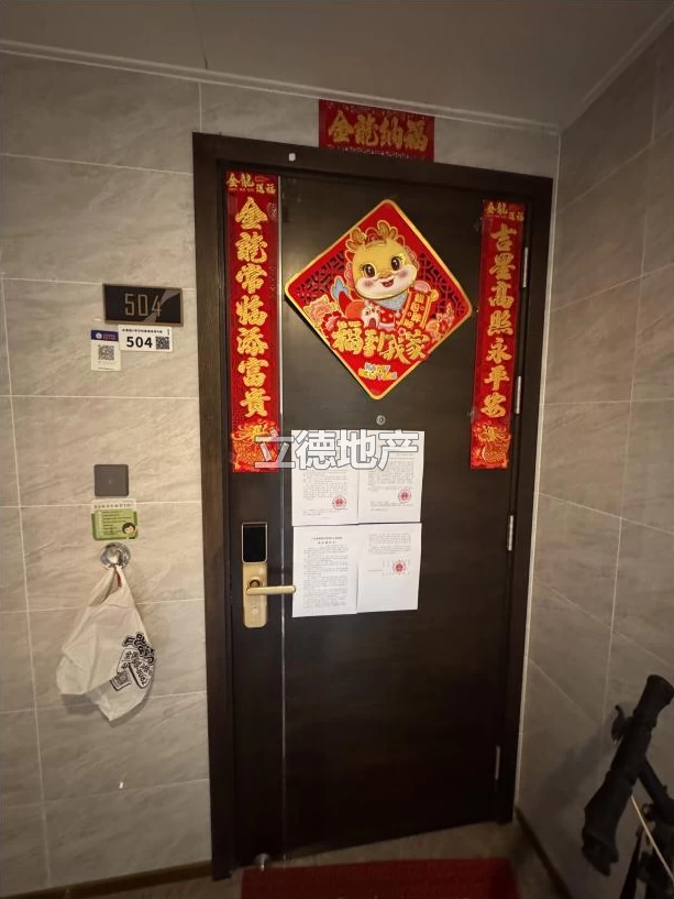 深圳市宝安区新桥街道万科星城名邸1栋K座504