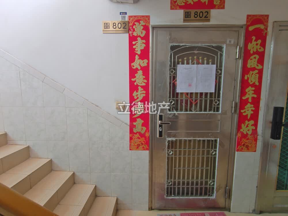深圳市宝安区西乡镇新城大道南侧富通蟠龙居B栋B1座702