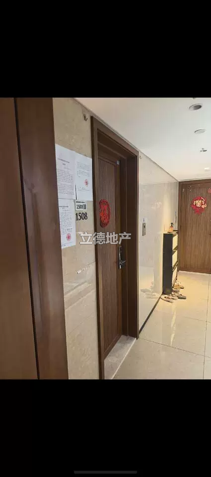深圳市龙华区民治街道腾龙北路旁龙光玖钻商务中心北乙期A座1508