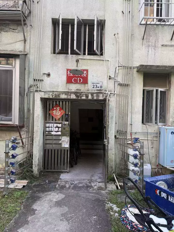 深圳市罗湖区黄贝路怡景花园桂花村桂泉楼C地下不动产
