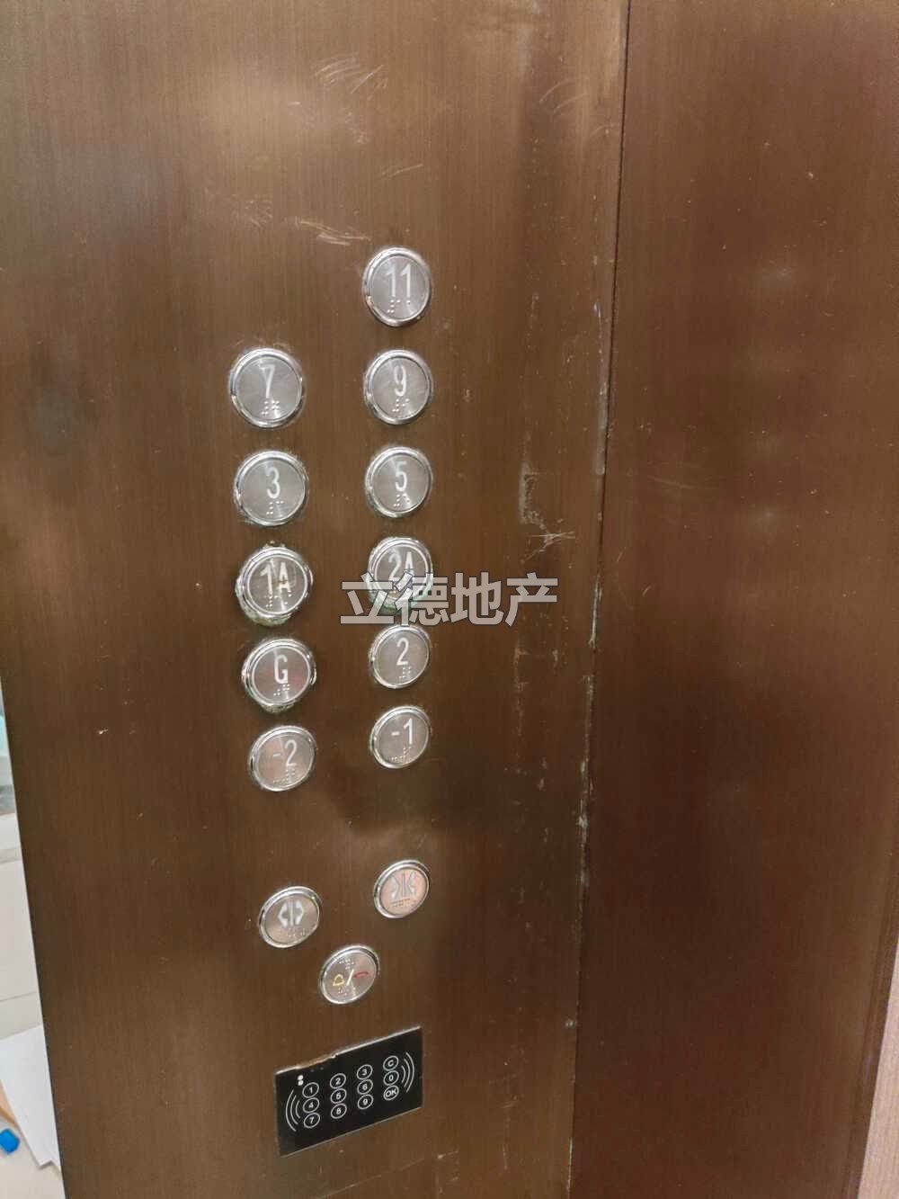深圳市龙岗区宝龙街道恒裕珑城八仙府6栋3单元102