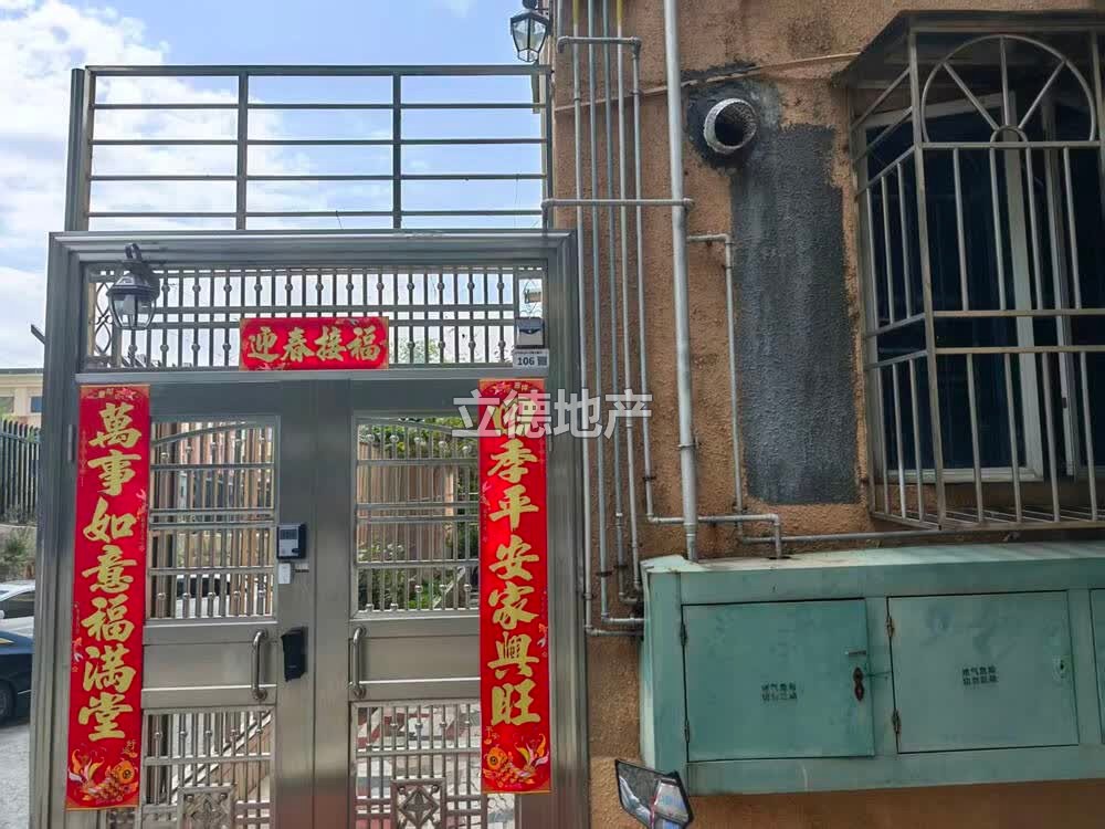 深圳市罗湖区草埔比华利山庄15栋106
