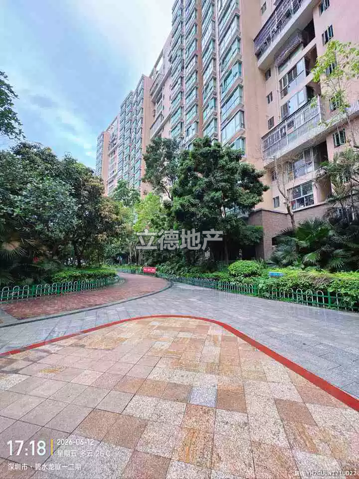深圳市宝安区民治街道梅观高速公路西侧碧水龙庭4栋1单元7C