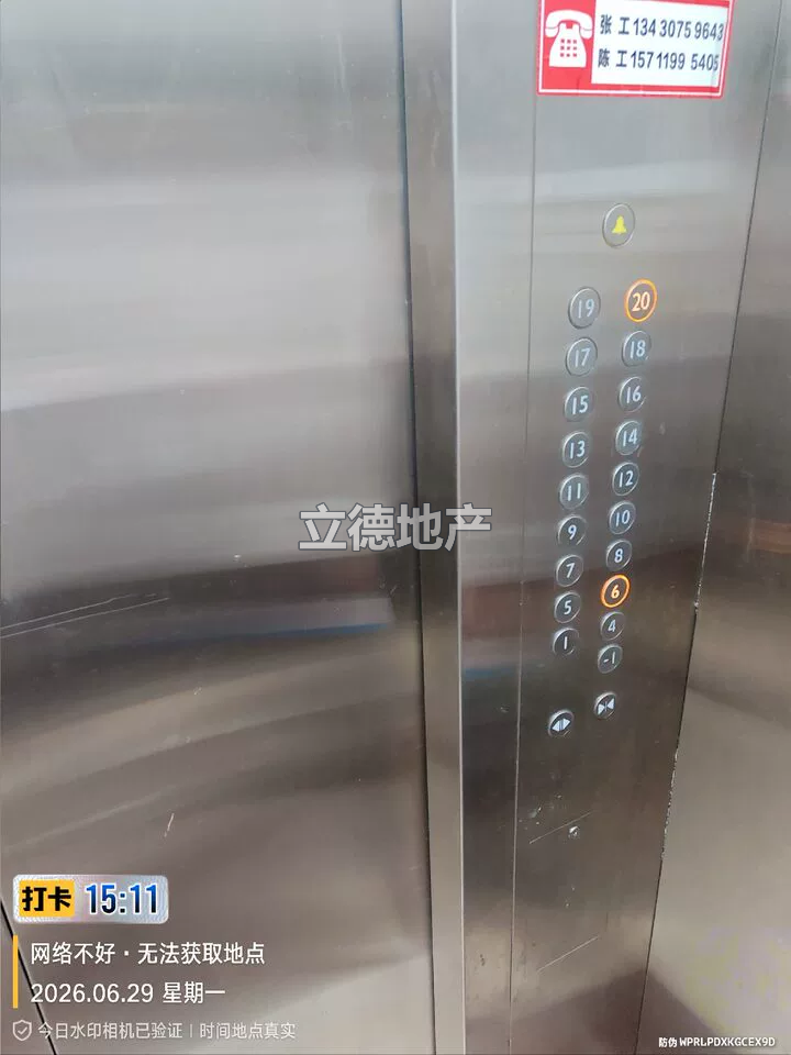 深圳市南山区南新路以西、桃园路以南金桃园一期一单元06D