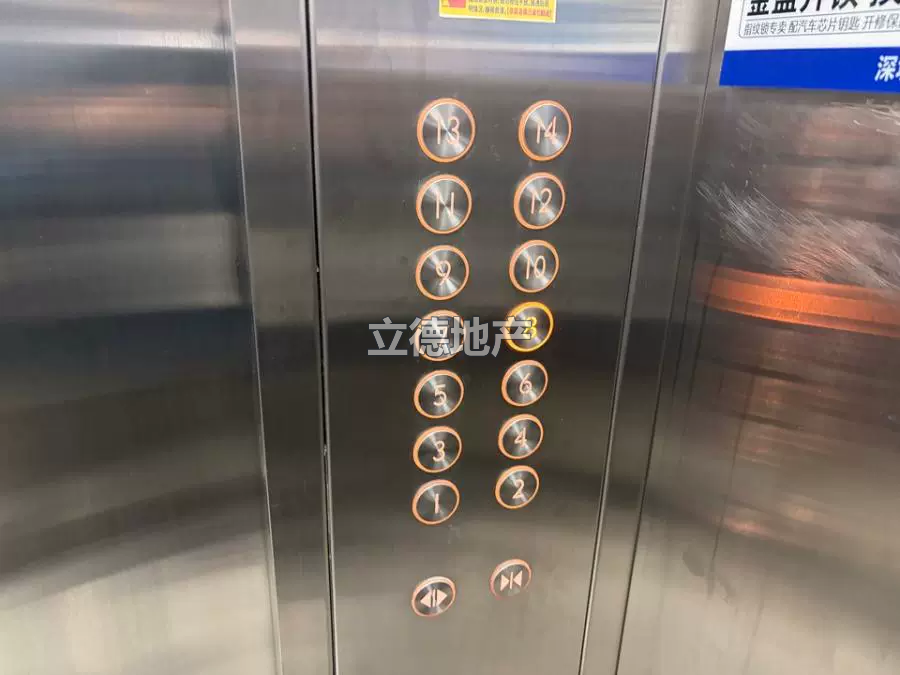 深圳市宝安区新安办翻身路新锦安雅园B1-B4栋B1座802
