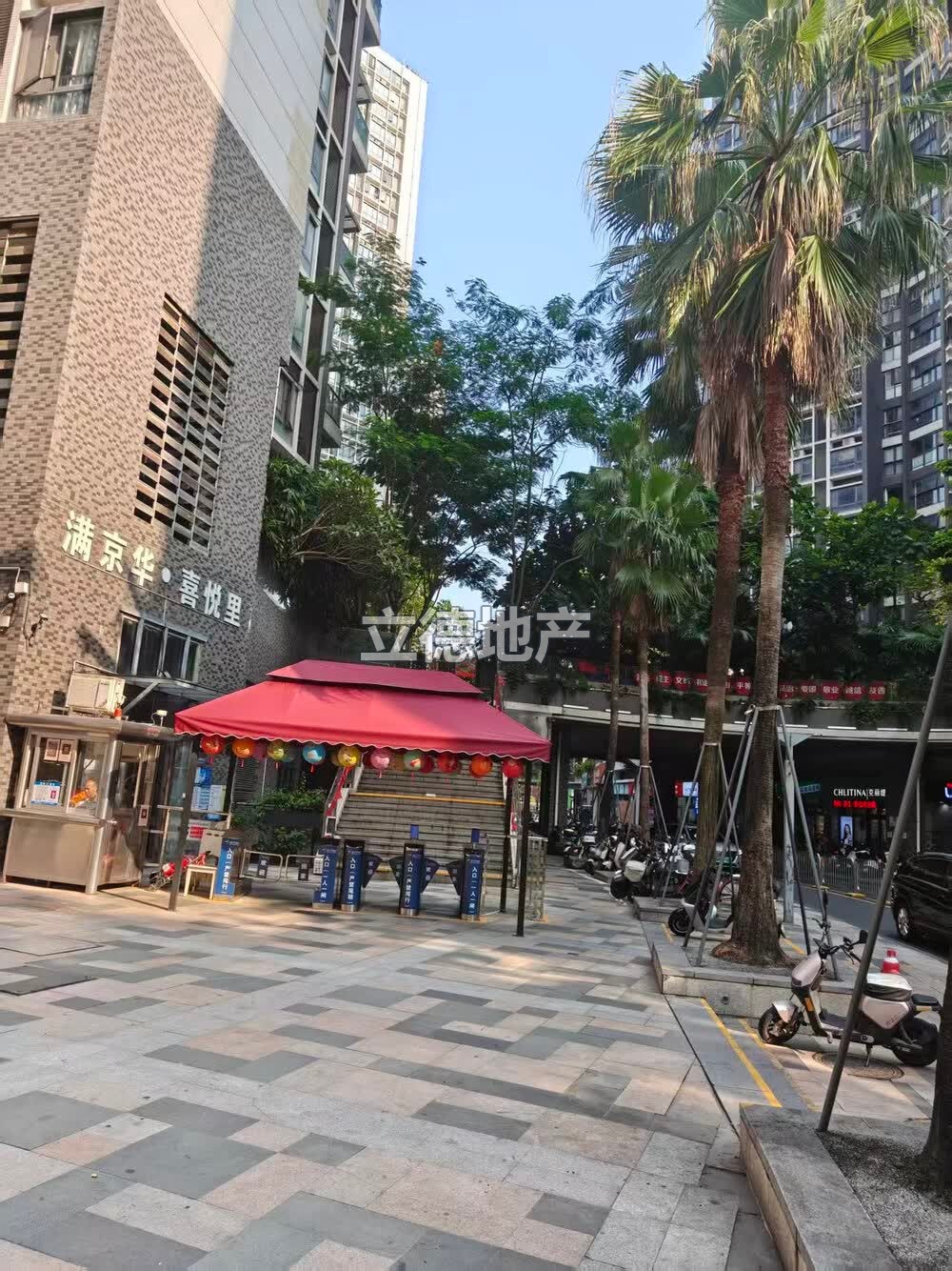 深圳市龙岗区龙岗街道满京华喜悦里华庭二期7座B单元3201