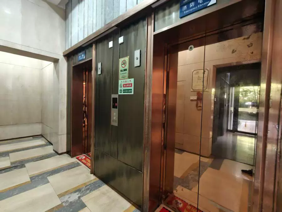深圳市光明区光明街道公园路南侧、二十七号路北侧深房传麒山2号楼B单元1103、1104