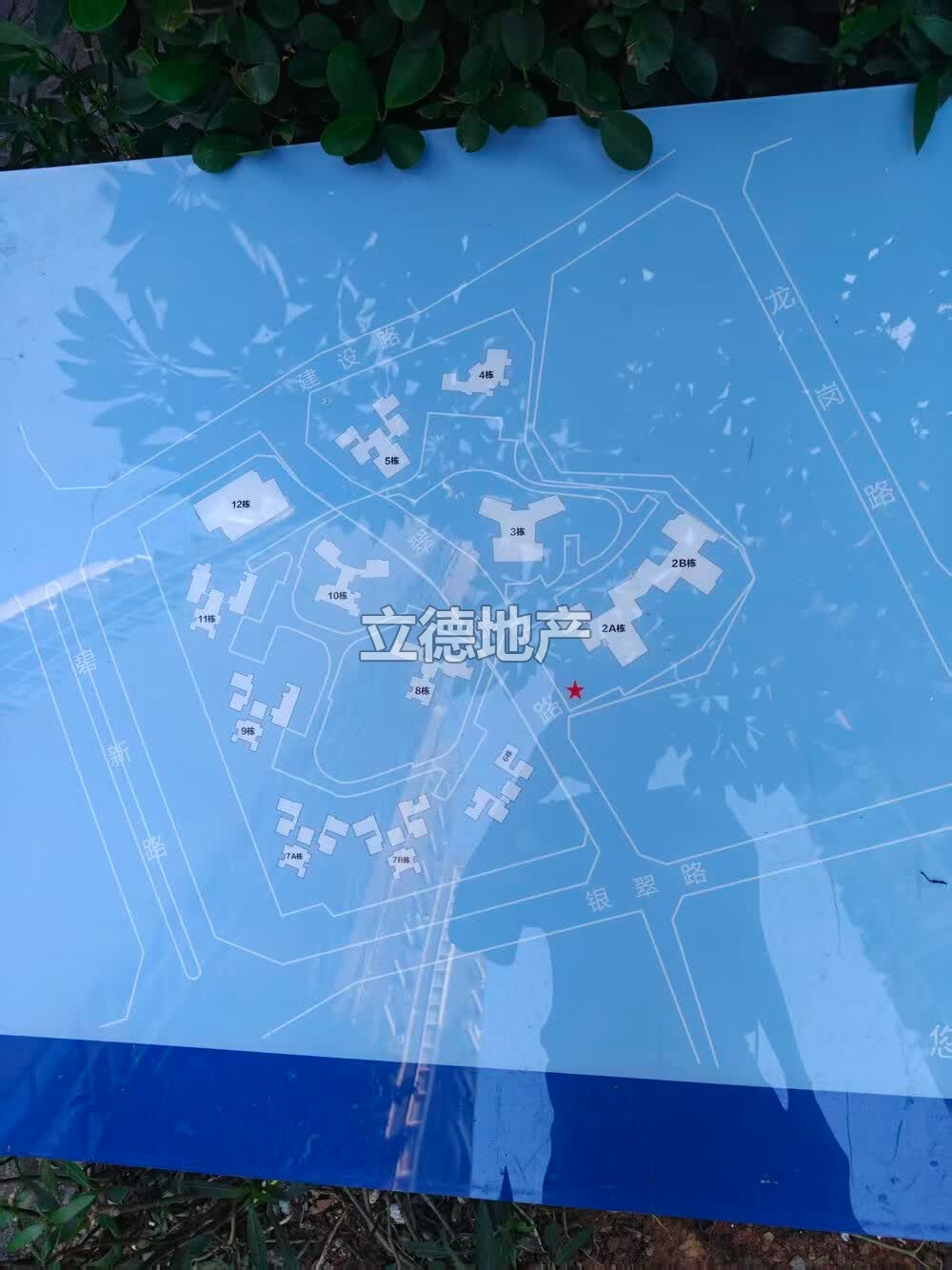 深圳市龙岗区龙岗街道满京华喜悦里华庭二期7座B单元3201
