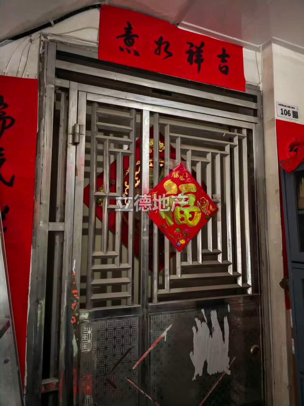 深圳市罗湖区草埔比华利山庄15栋106