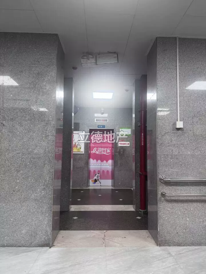 深圳市南山区南油大道与学府路交汇处荟芳园银桦阁B栋26A