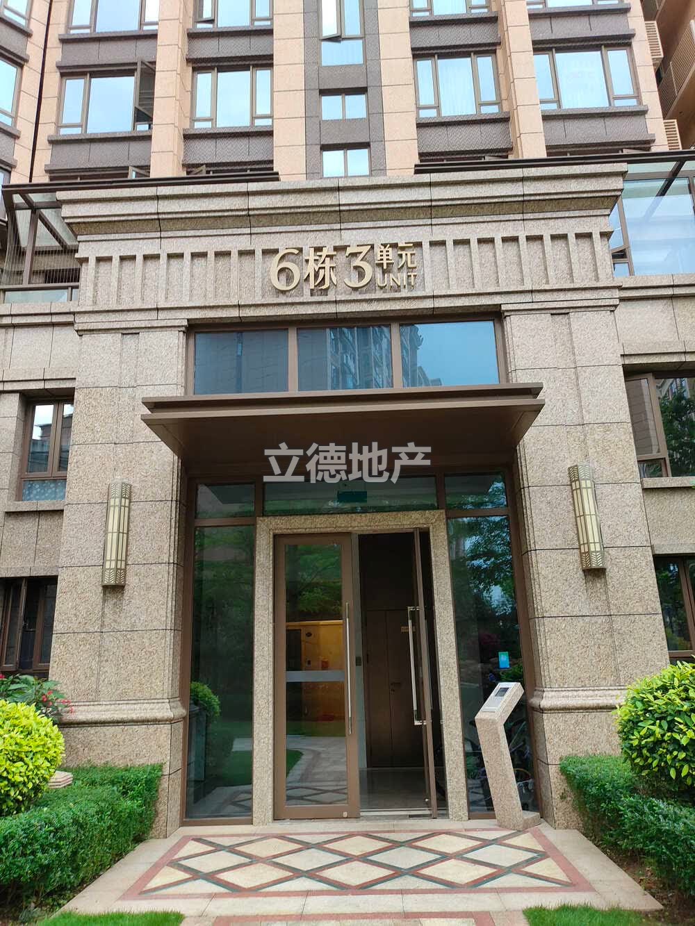 深圳市龙岗区宝龙街道恒裕珑城八仙府6栋3单元102